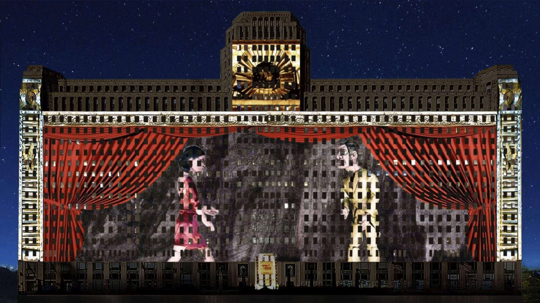 Art on theMART rendering