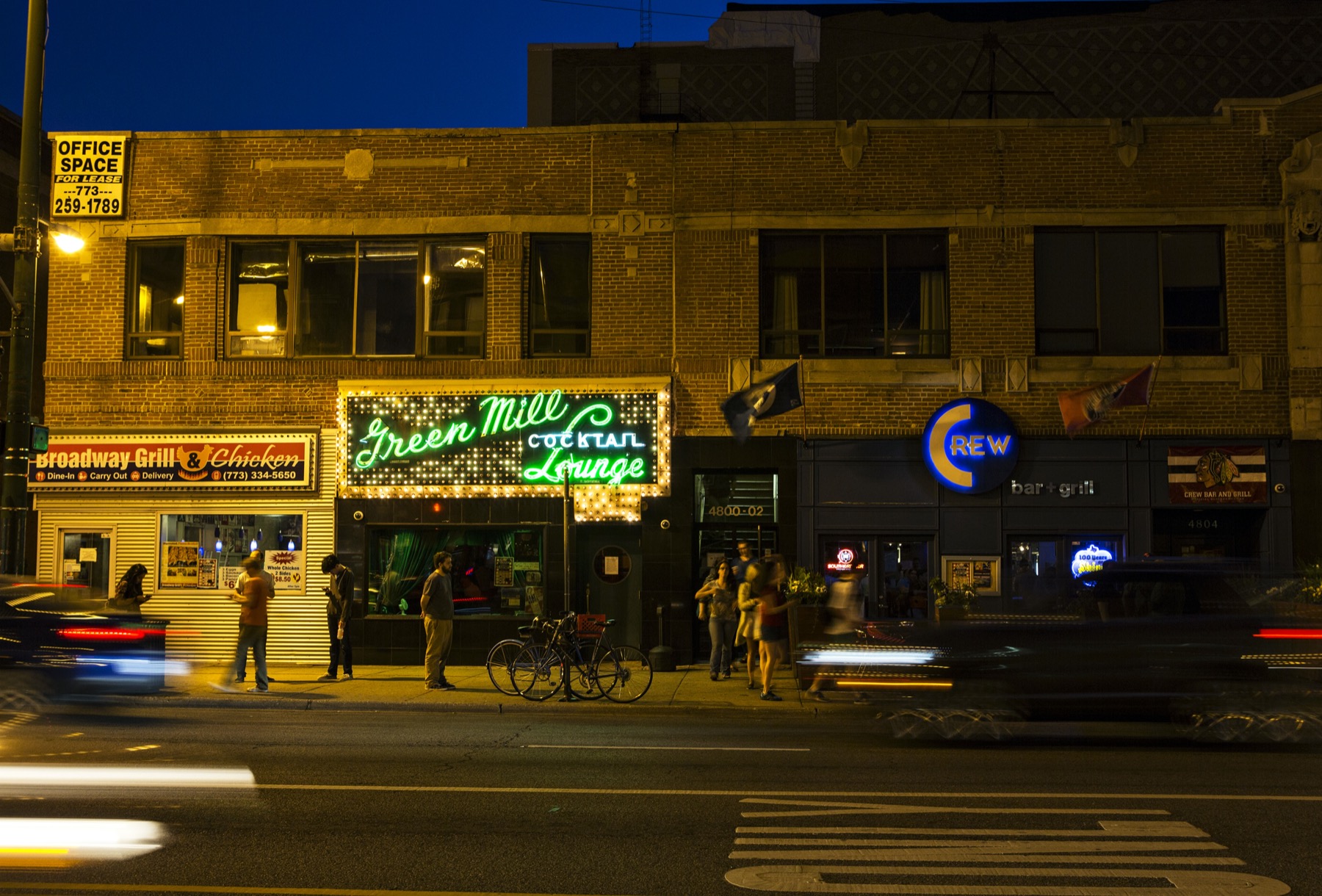 Green Mill Exterior