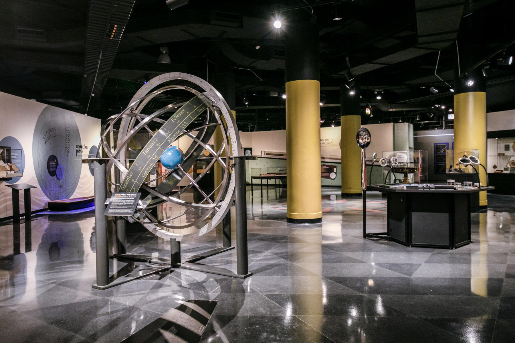 Adler Planetarium