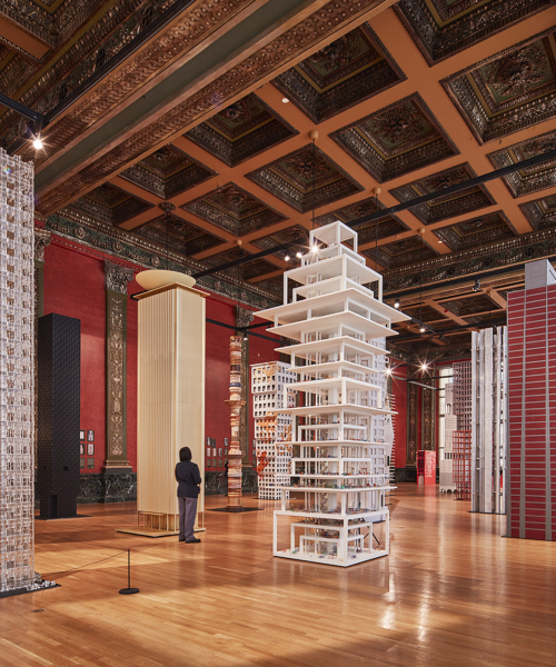 Chicago Architecture Biennial