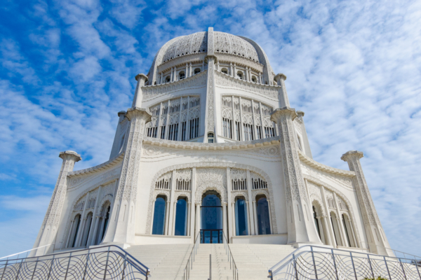 Bahá'í House of Worship
