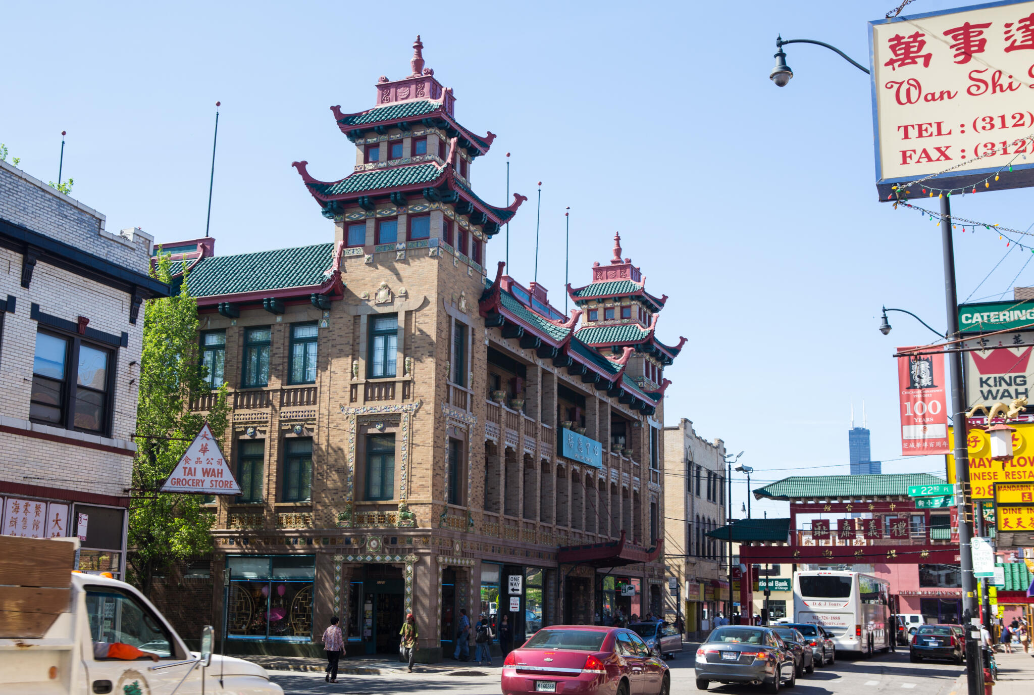 Chicago Chinatown Real Estate