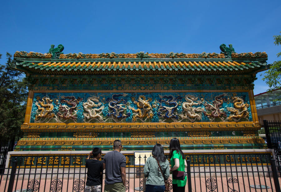 The Nine Dragon Wall in Chinatown