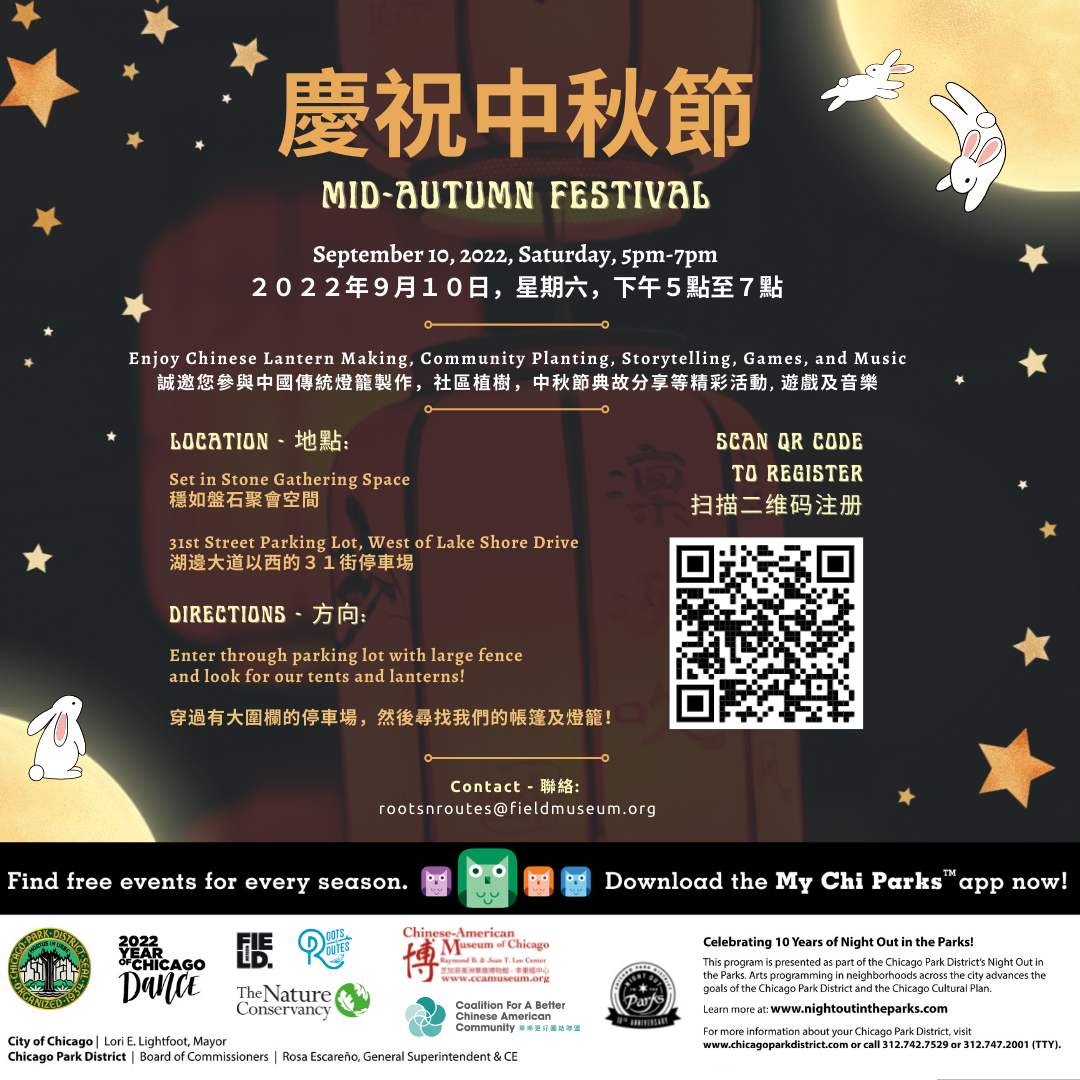 Mid-Autumn Festival Flyer 2022_Instagram Version