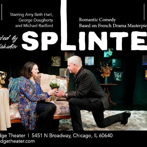 Splinter: A Romantic Comedy