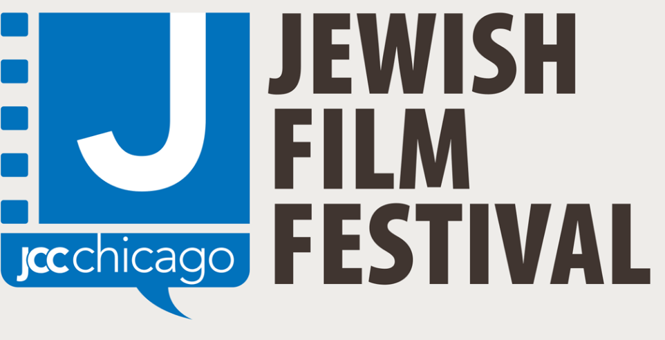 Jewish Film Festival Logo