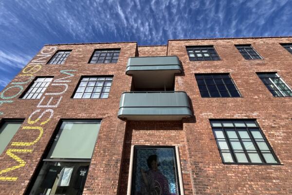 National Public Housing Museum exterior; photo courtesy National Public Housing Museum