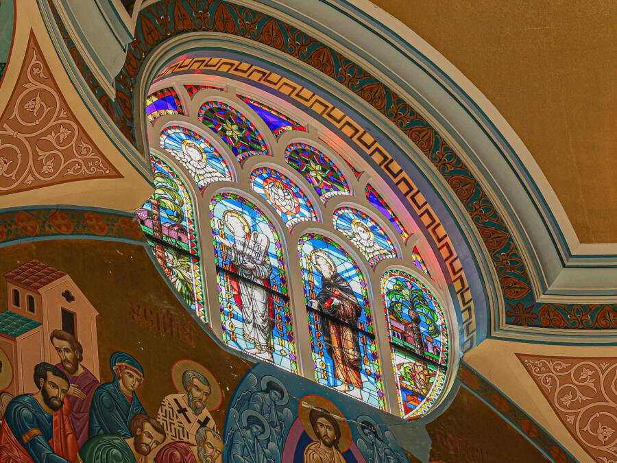 St. Nicholas Ukrainian Catholic Cathedral