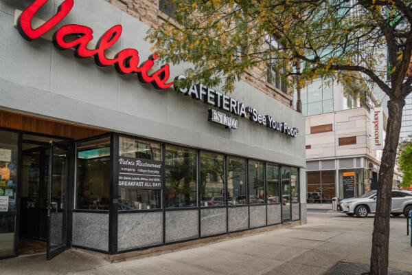 Valois Chicago
