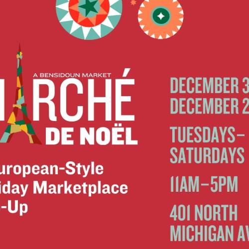 Marche De Noel