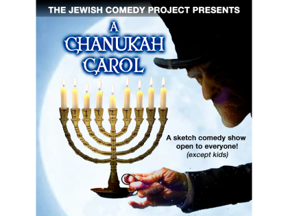 A Chanukah Carol