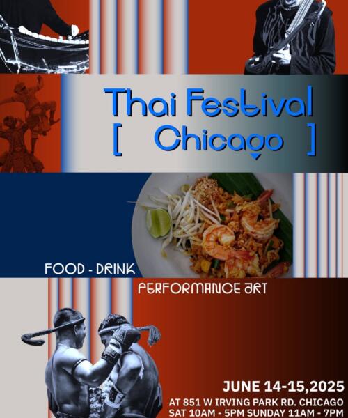 Thai Festival Chicago 2025