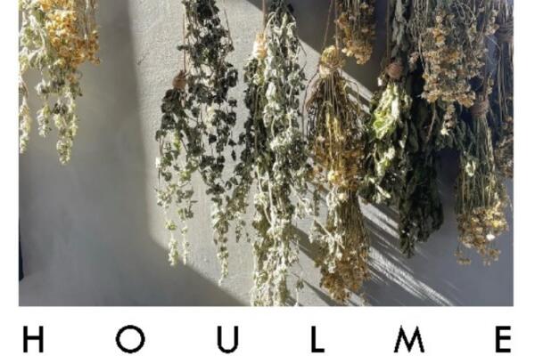 HOULME tavern-style pizza party at MIDDLE BROW