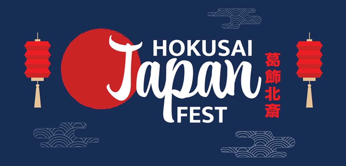 Hokusai Japan Fest Photo