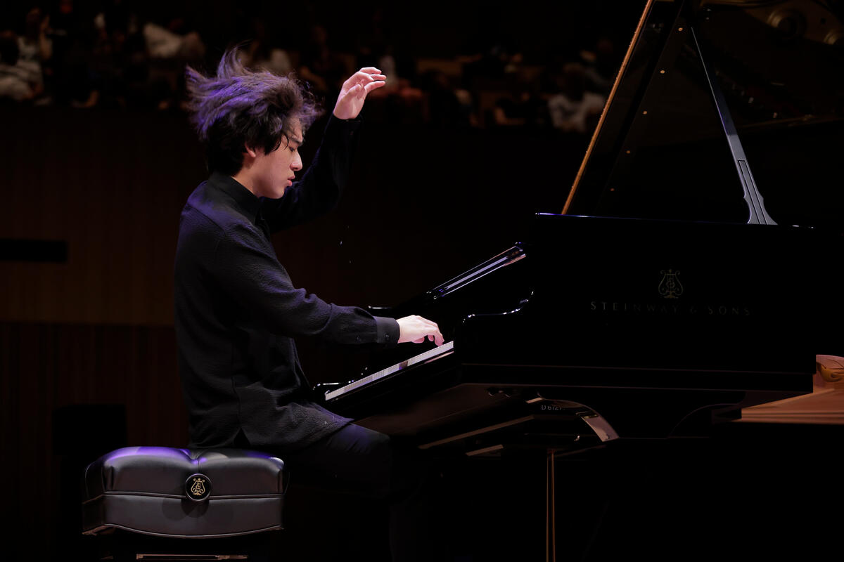 Cliburn Preliminary Round