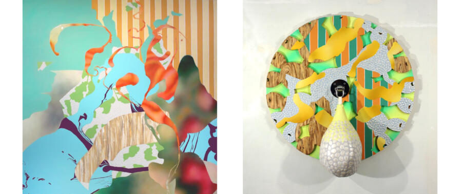 Now and Then | David Lozano