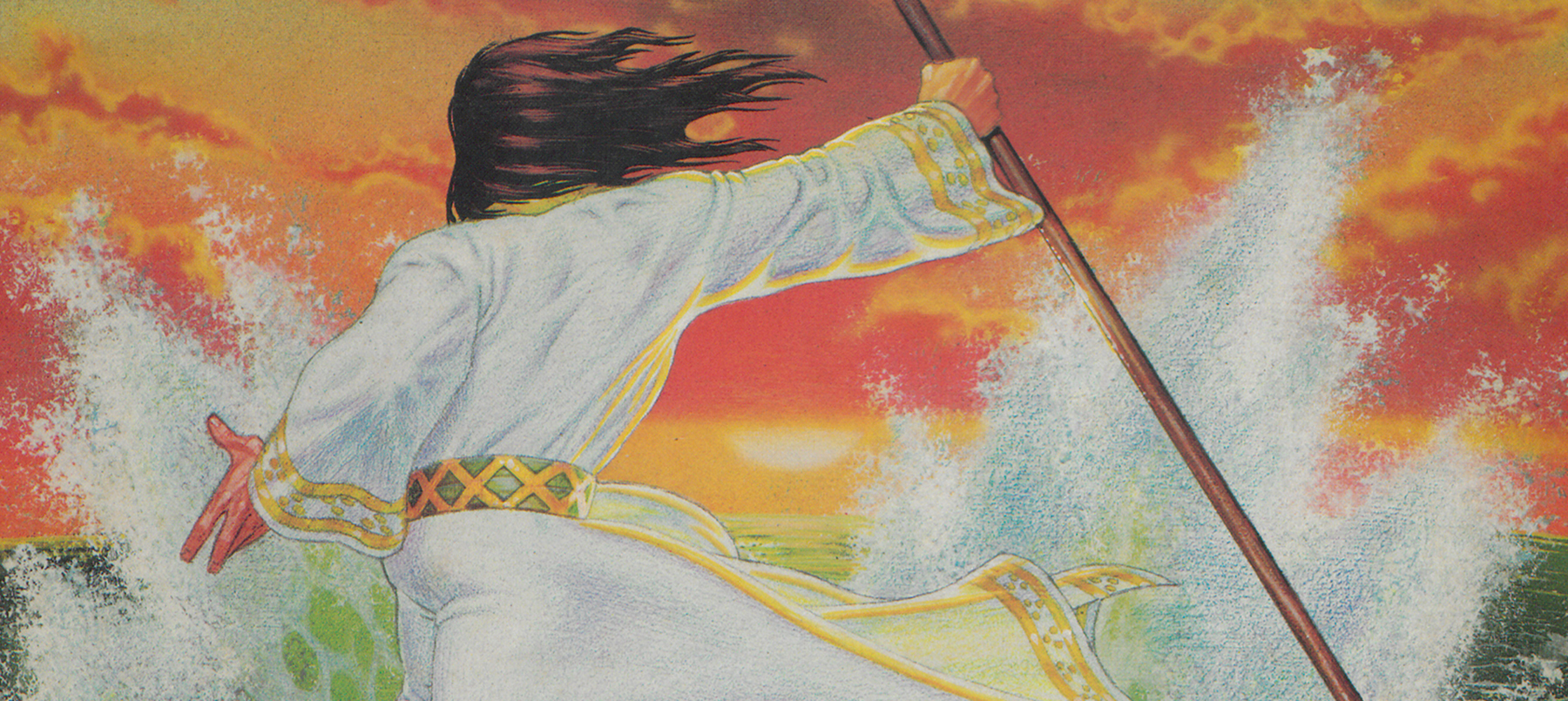 Ultima IV – 1800x800px crop