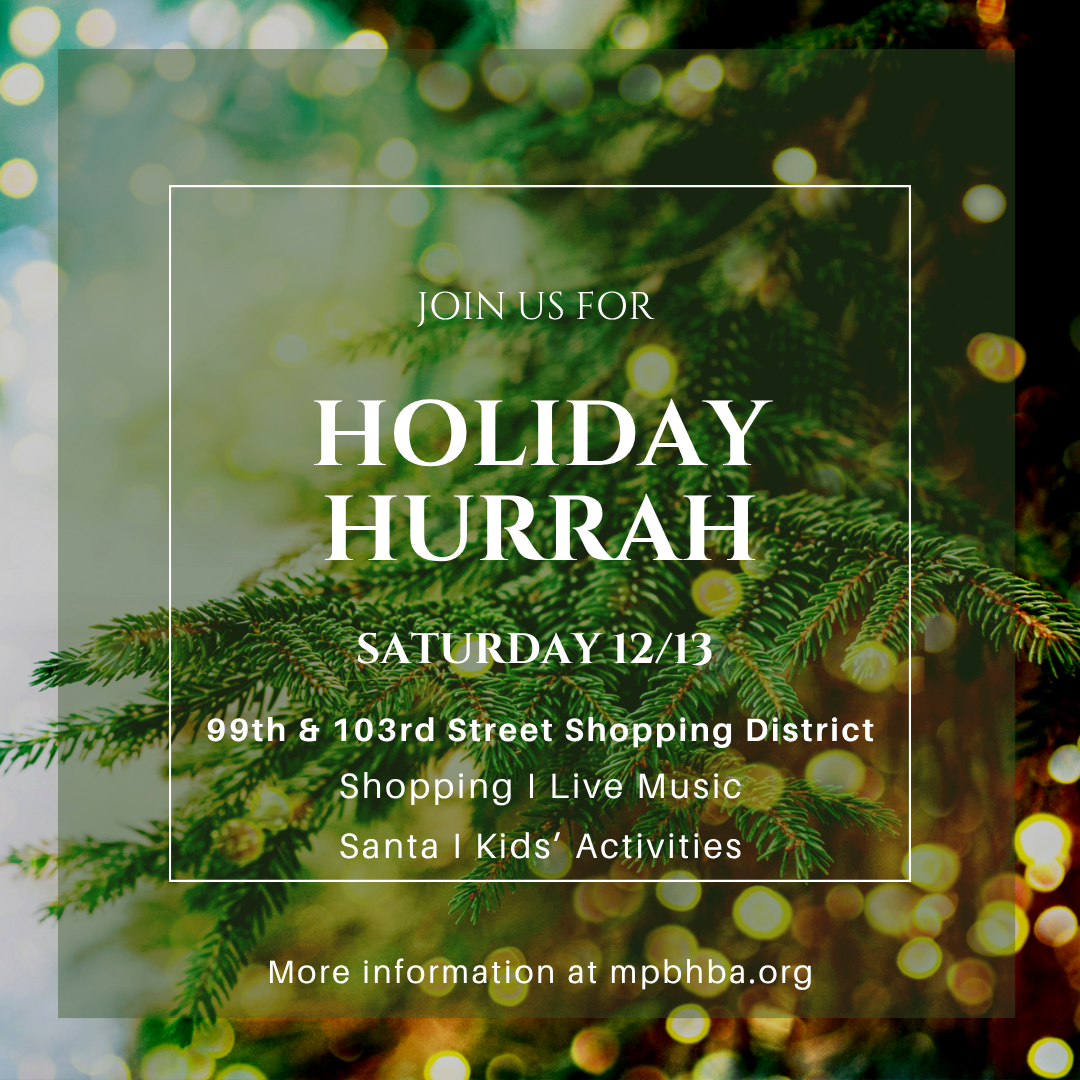 Holiday Hurrah Static Portrait 2025