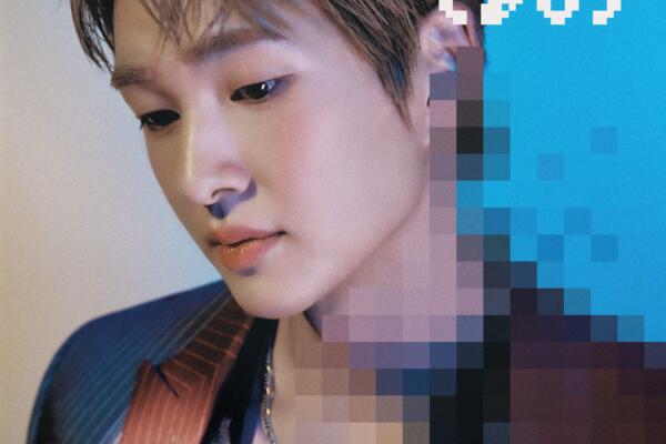 2025-26 ONEW WORLD TOUR [ONEW THE LIVE : PERCENT (%)] IN USA