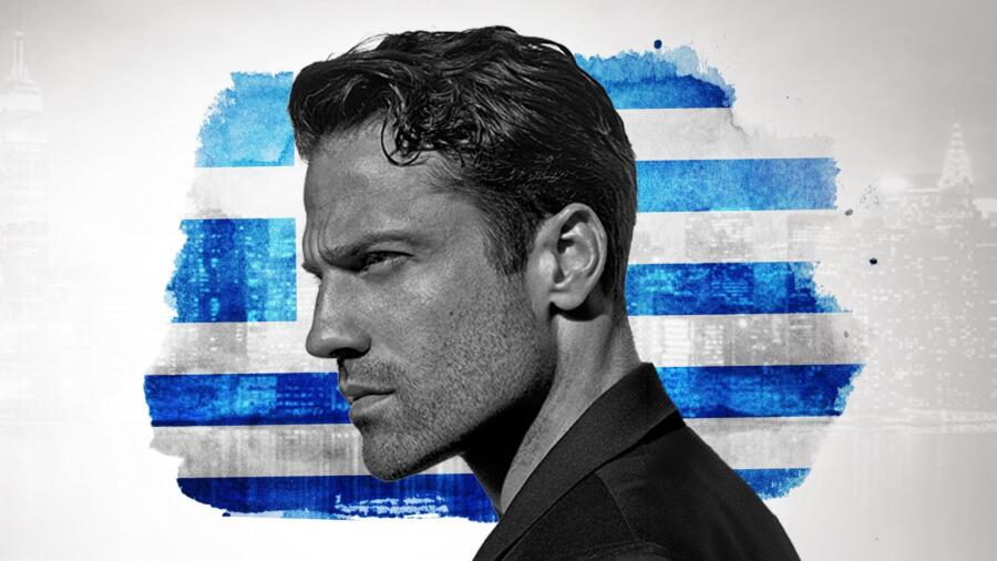 Konstantinos Argiros Live In Chicago