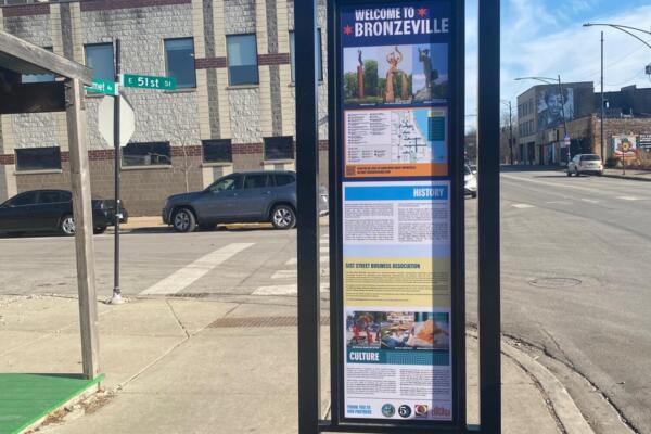 Choose Chicago Neighborhood Wayfinding Initiative in Bronzeville