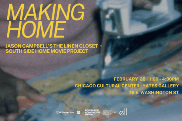 Making Home The Linen Closet + South Side Home Movie Project