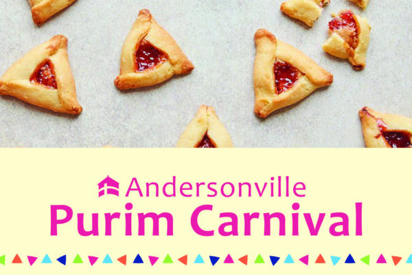 Andersonville Purim Carnival