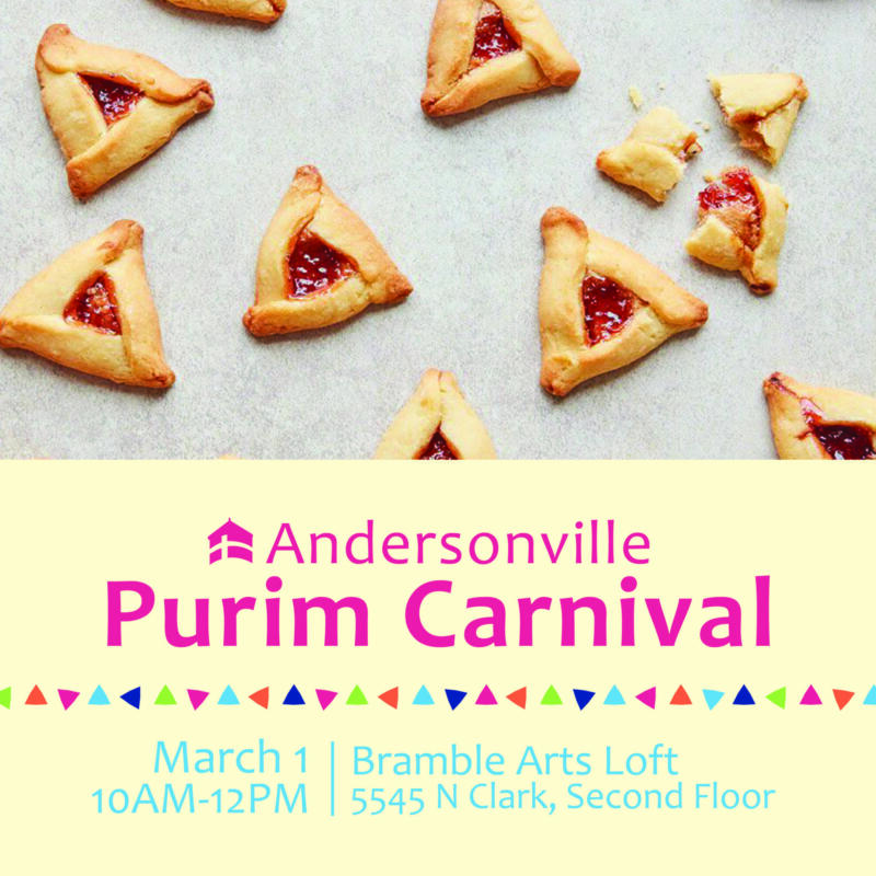 Andersonville Purim Carnival