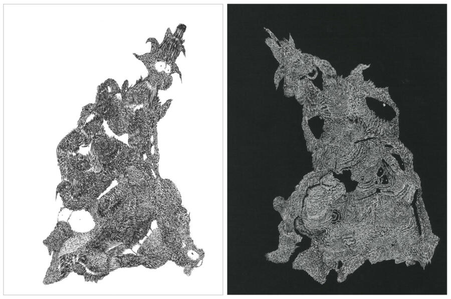 DUALITY – Artist Opening Reception