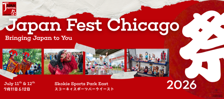 Japan Fest Chicago 2026
