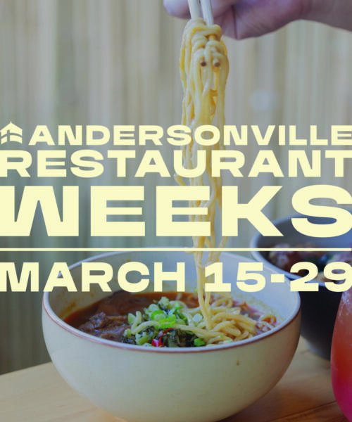 Andersonville Restaurant Weeks