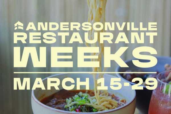 Andersonville Restaurant Weeks