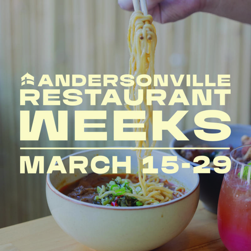 Andersonville Restaurant Weeks