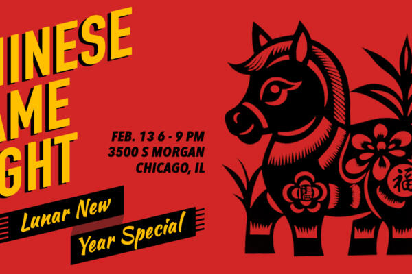 Chinese Game Night: Lunar New Year Special