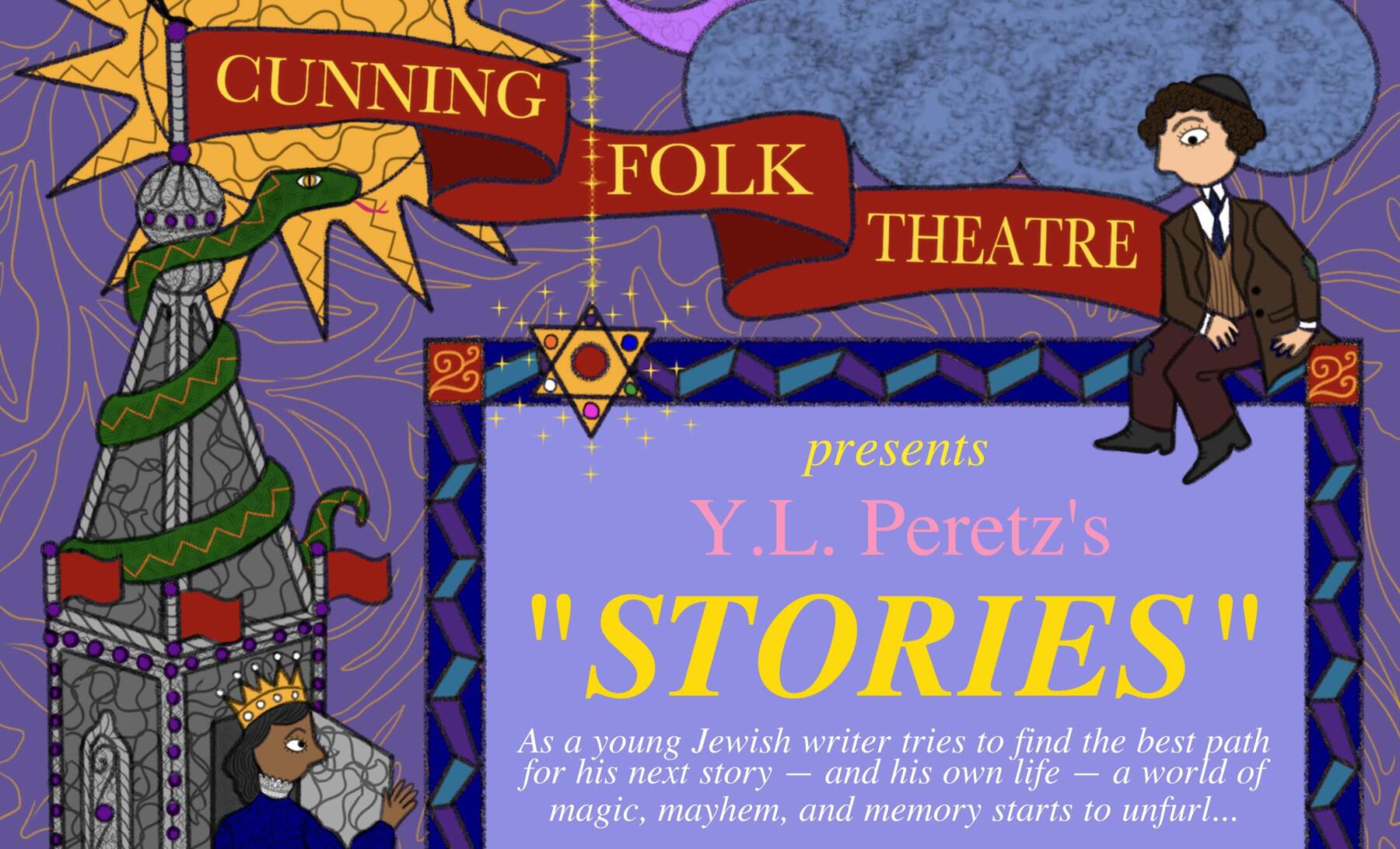 stories poster leon’s with text and no qr wide