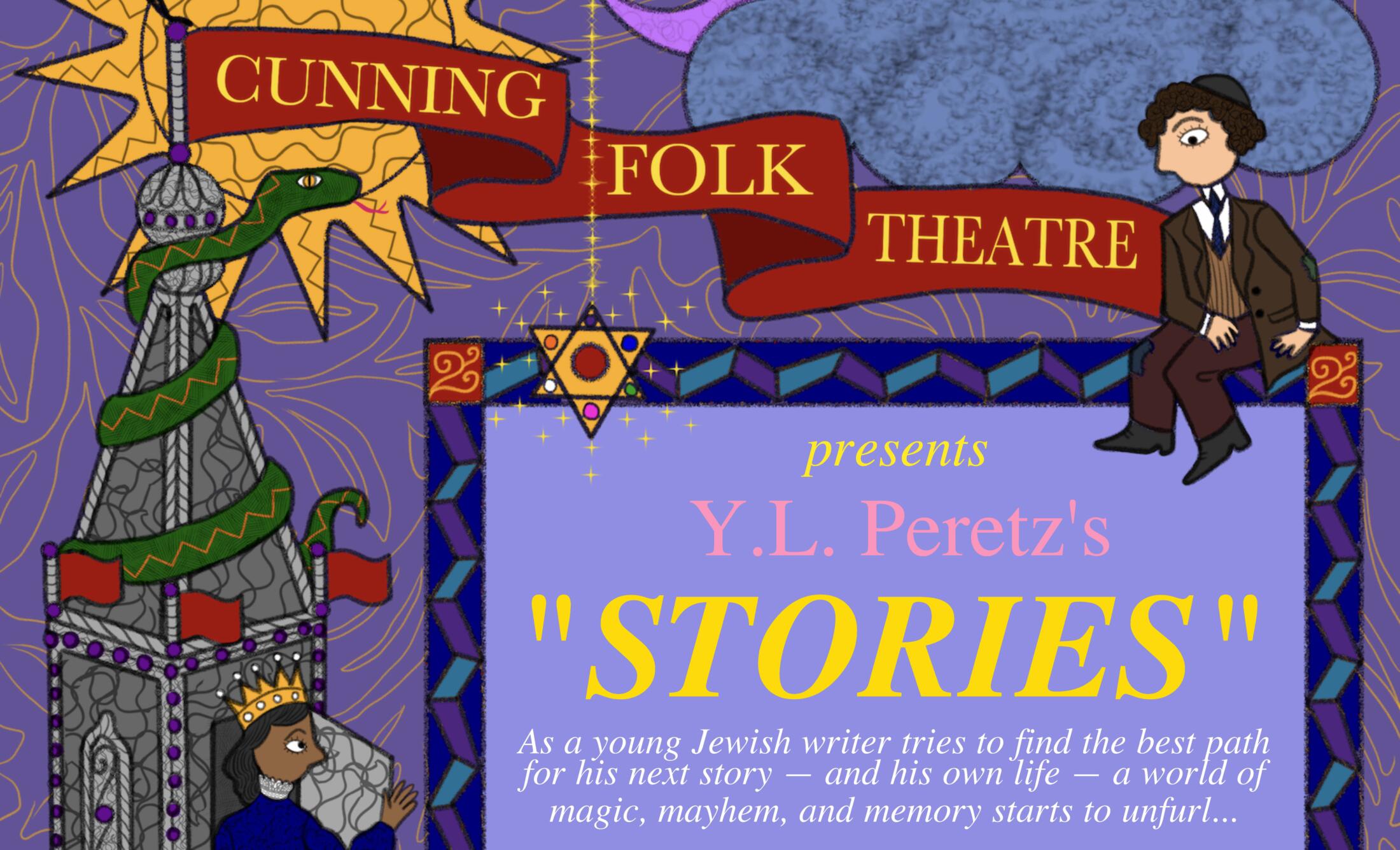 Stories — Athenaeum Center for Thought &amp; Culture