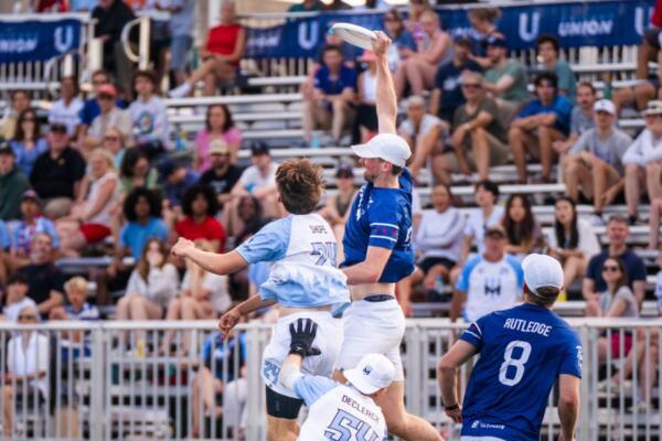 Pro Frisbee Game: Chicago Union vs Madison
