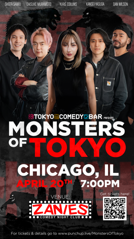 Monsters of Tokyo Live