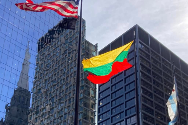 Day of Restoration of Lithuanian Independence: Flag Raising Ceremony