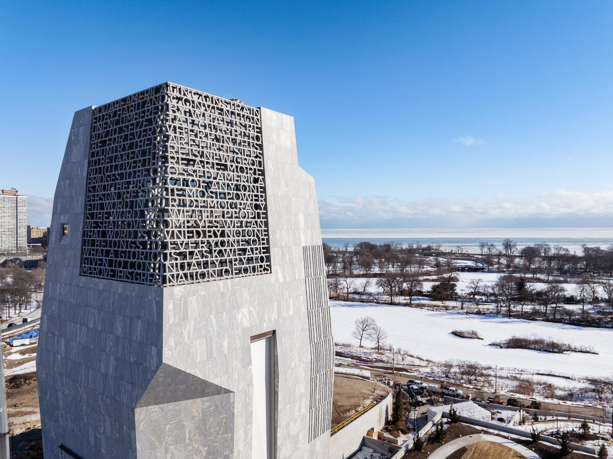 Obama Presidential Center