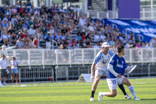 Pro Frisbee Game: Chicago Union vs Minnesota