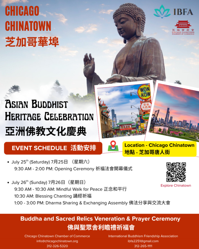 Asian Buddhist Heritage Celebration