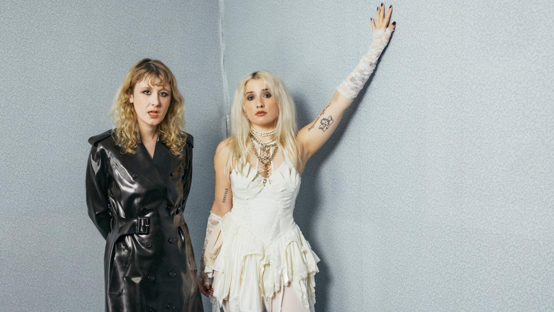 Lambrini Girls – 2026 World Tour