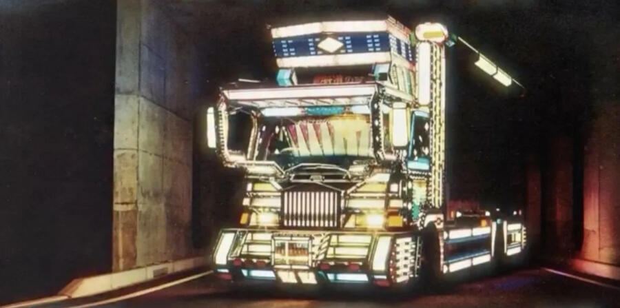 The Strokes – Reality Awaits World Tour