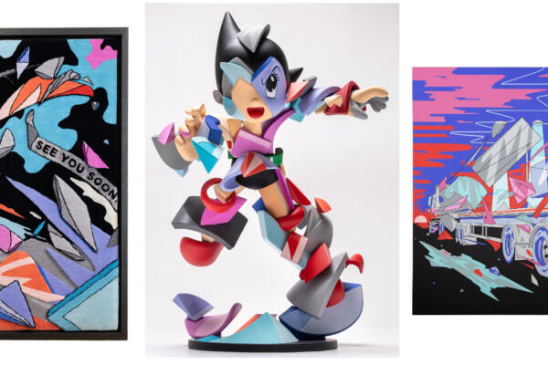 Evanston Art Center Press Release: Excerpts of Imagination | Louis De Guzman