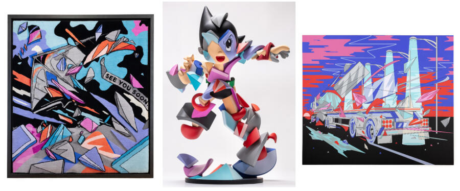 Evanston Art Center Press Release: Excerpts of Imagination | Louis De Guzman