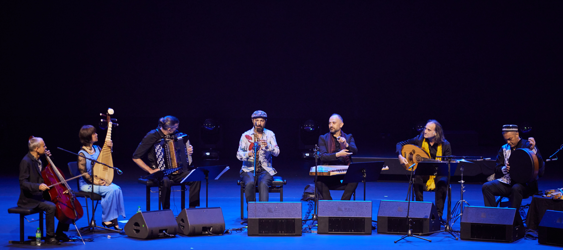 Aga Khan Master Musicians