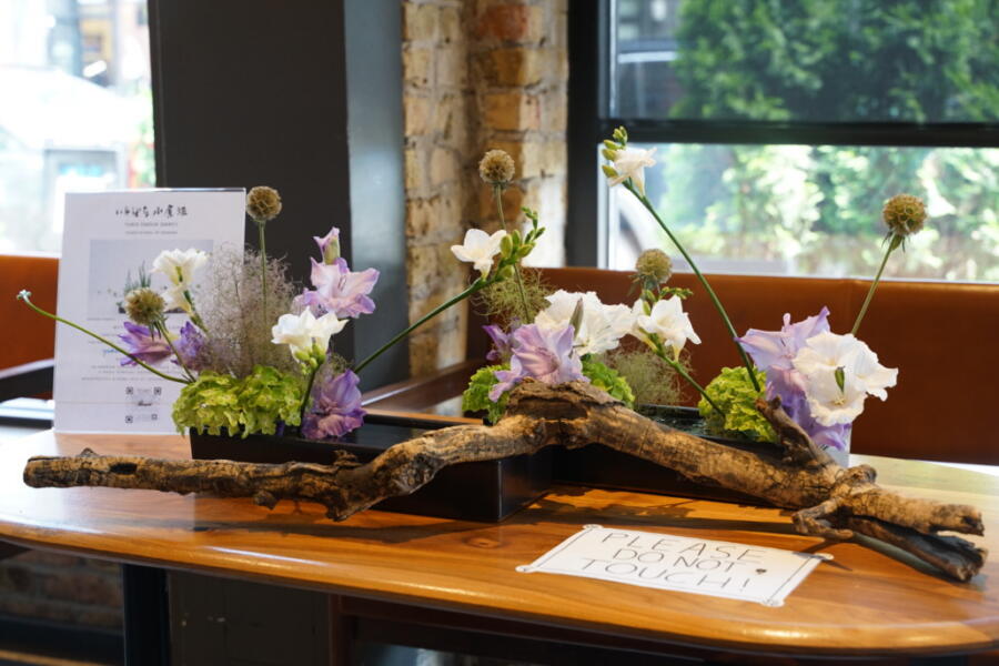 Ikebana Walk