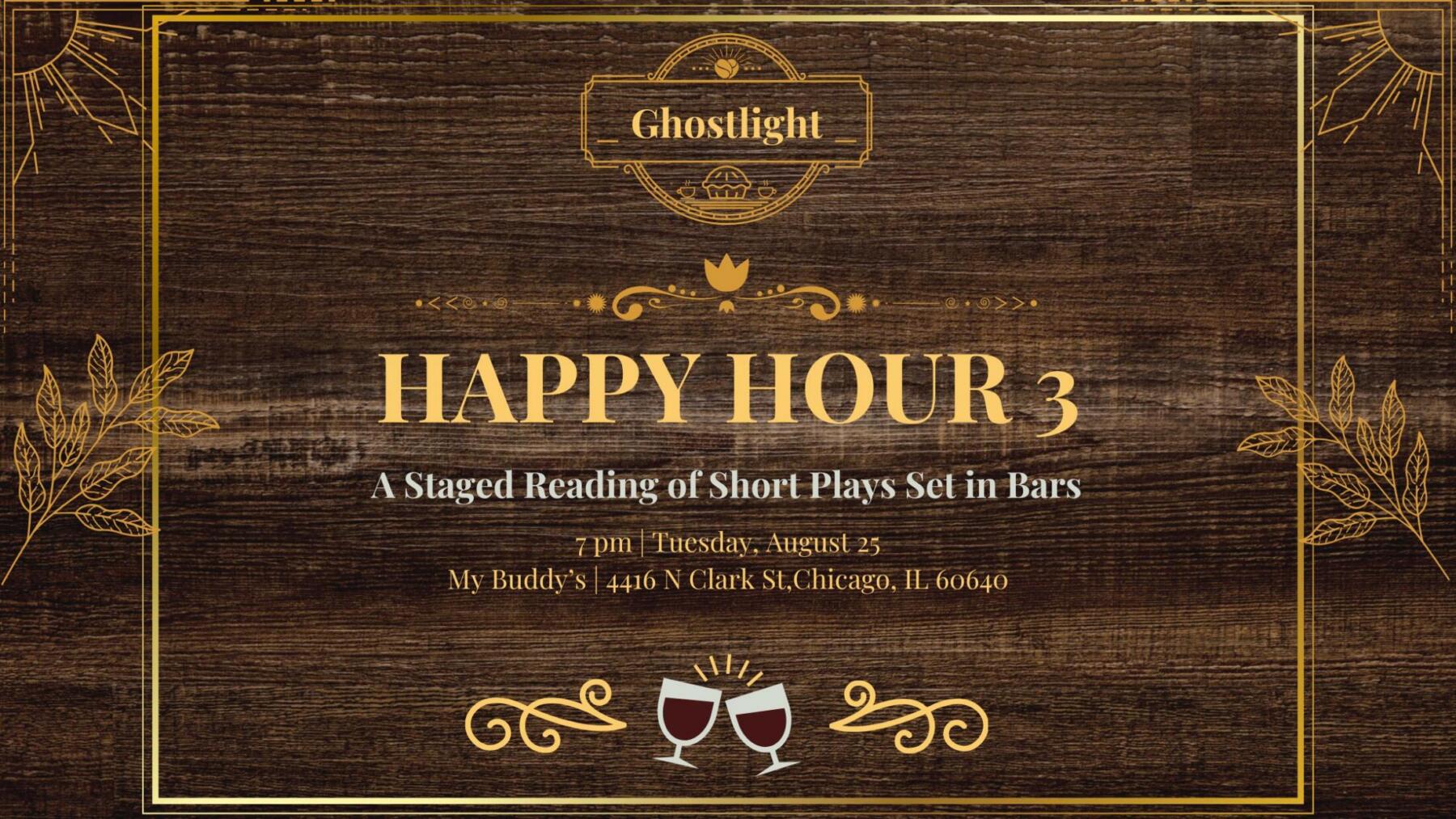 Happy Hour Blog Banner