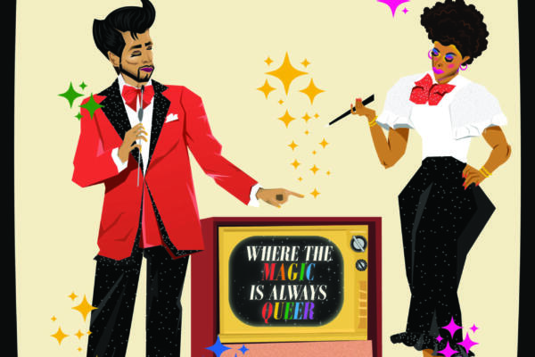 Reeling: The Chicago LGBTQ+ International Film Festival